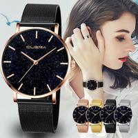 Ladies Watch Starry Sky Diamond Dial Women Bracelet Watches