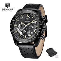 New Mens Watches Top Brand Luxury Stainless Steel Blue Quartz Watch