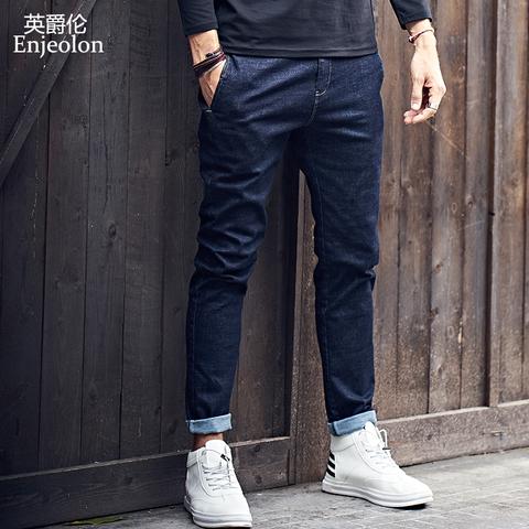 Men Jeans