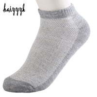 10Pairs Solid Mesh Men's Socks - GaGodeal